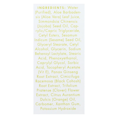 Emerita Phytoestrogen Body Cream - 2 Oz