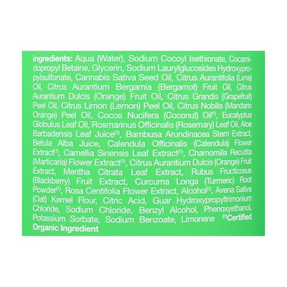 Alba Botanica - Very Emollient Bath And Shower Gel - Herbal Healing - 32 Fl Oz