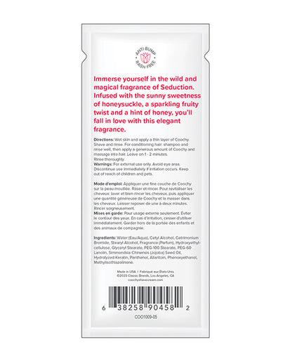 Coochy Seduction Shave Cream Foil - .5 Oz Honeysuckle/citrus