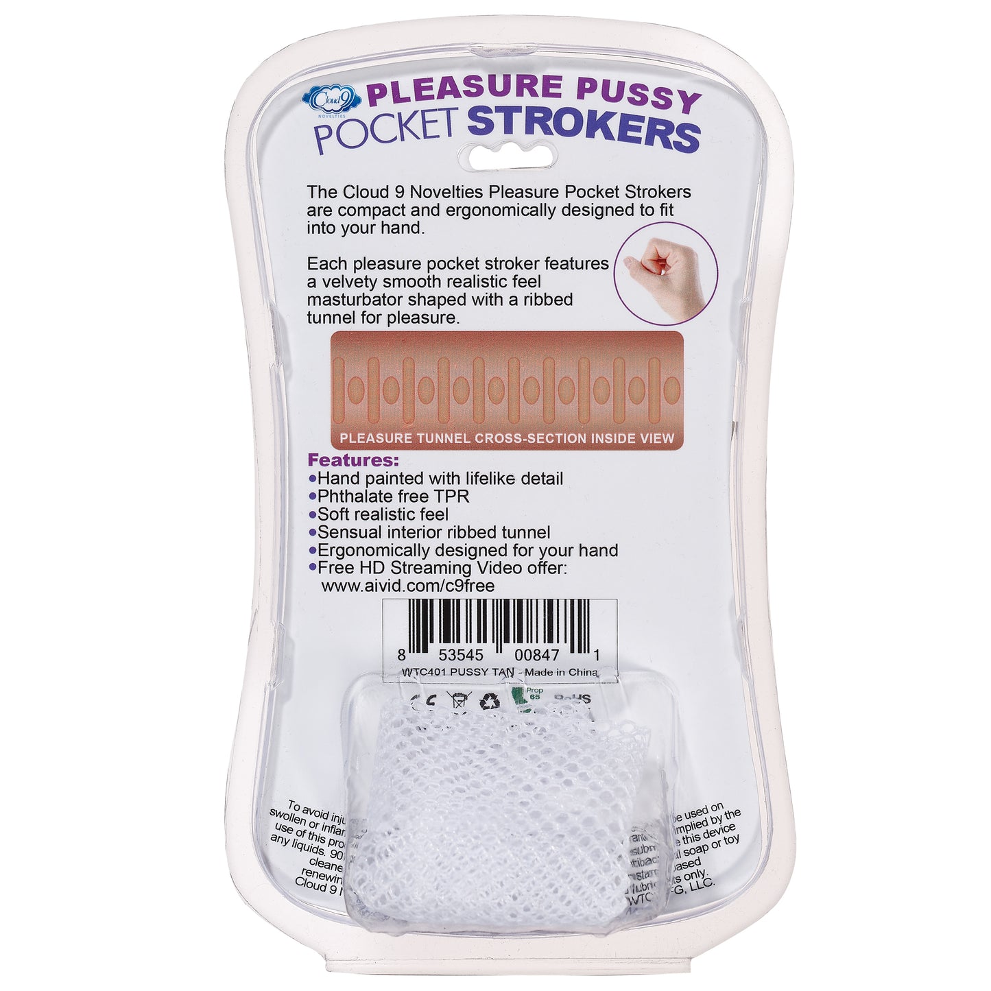 Cloud 9 Pussy Pocketstroker Stroker Tan