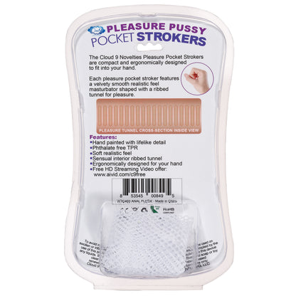 Cloud 9 Anal Pocket Stroker Stroker