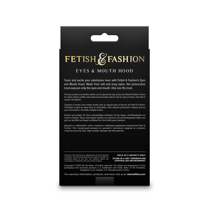 Fetish & Fantasy Eyes & Mouth Hood