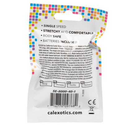 Foil Pack Vibrating Ring