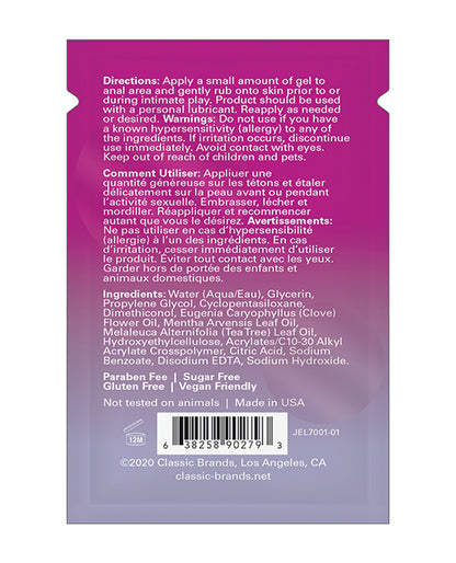 Hiney Helper Foil - 1 Ml