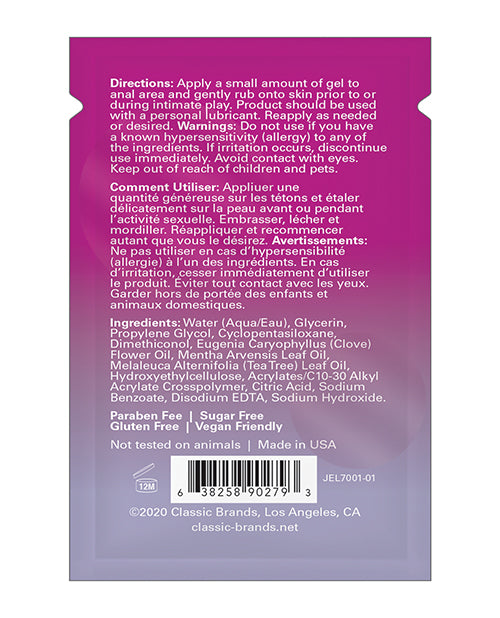 Hiney Helper Foil - 1 Ml Pack Of 24