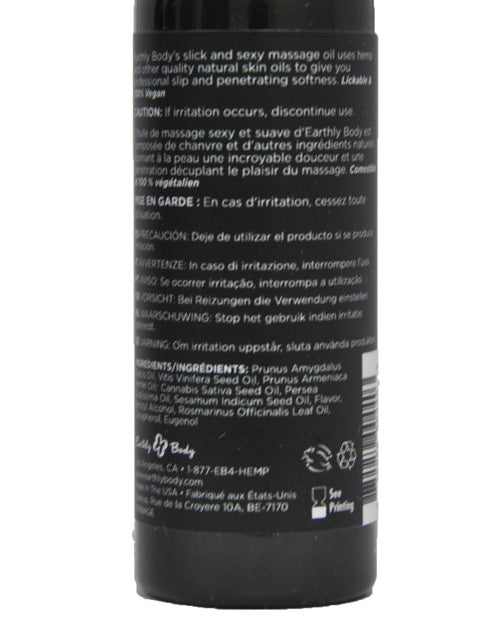 Earthly Body Edible Massage Oil Gift Set - 2 Oz Watermelon, Strawberry & Vanilla