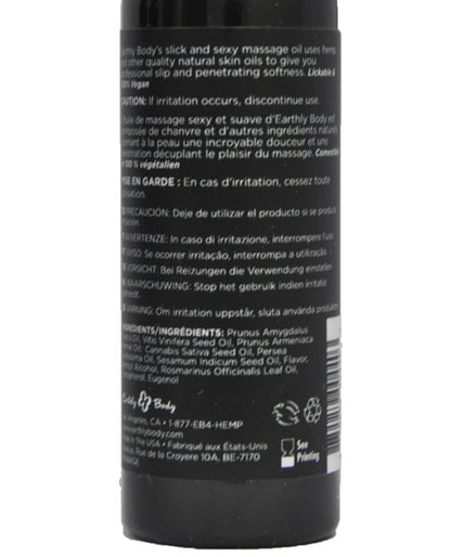 Earthly Body Edible Massage Oil Gift Set - 2 Oz Watermelon, Strawberry & Vanilla