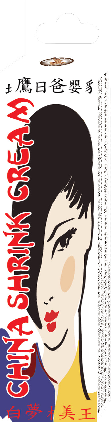 China Shrink Cream .5 Oz Home Party