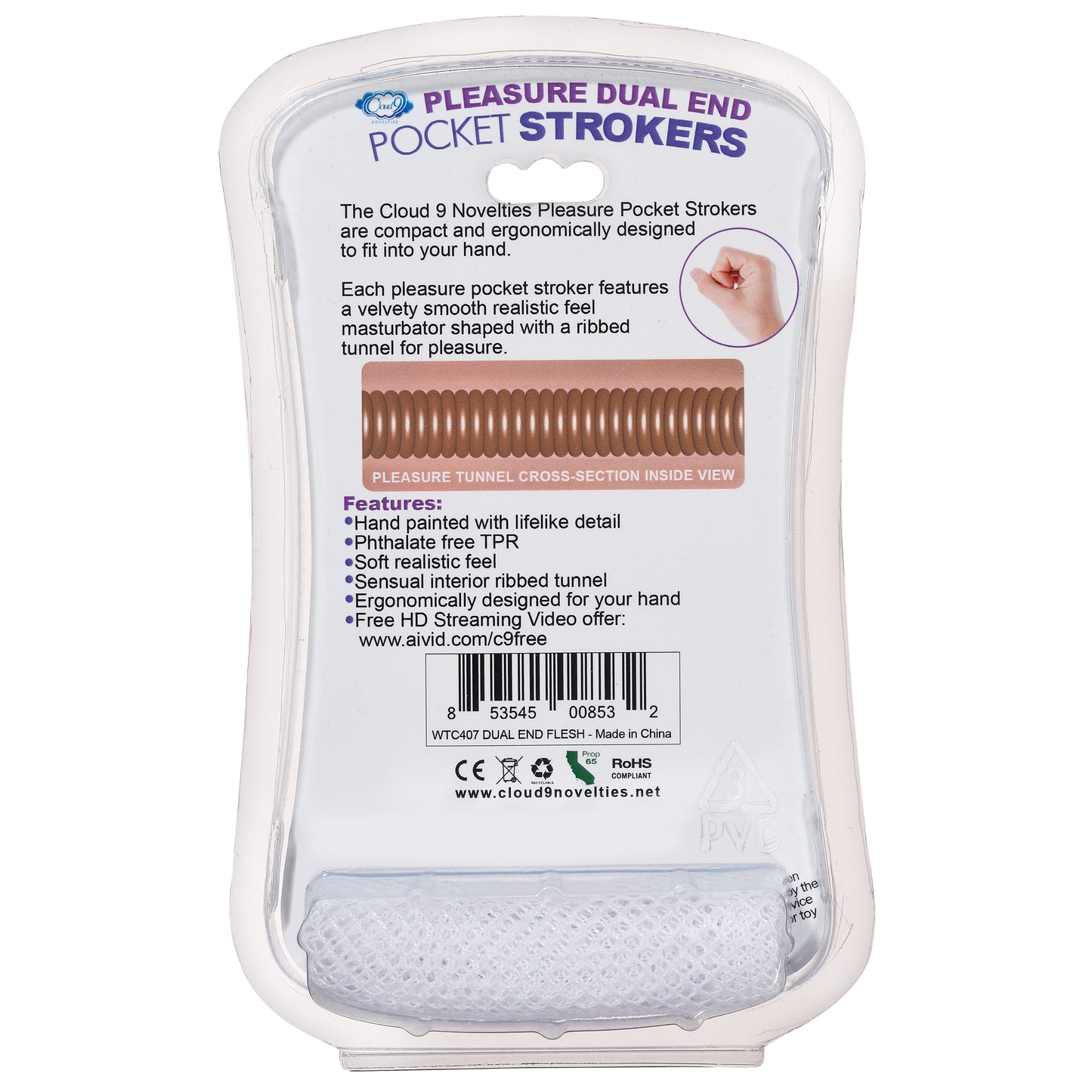 Cloud 9 Double Ended Stroker Beaded Stroker