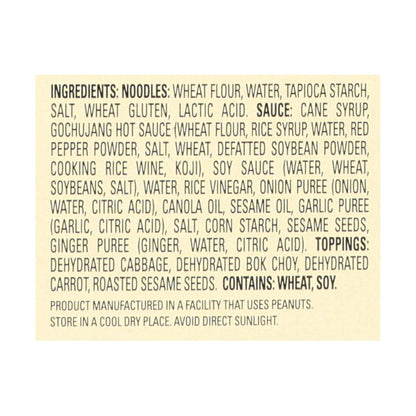 Annie Chun's Korean Sweet Chili Noodle Bowl - Case Of 6 - 7.9 Oz.