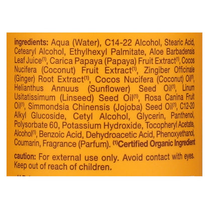 Alba Botanica - Hawaiian Facial Wash Coconut Milk - 8 Fl Oz