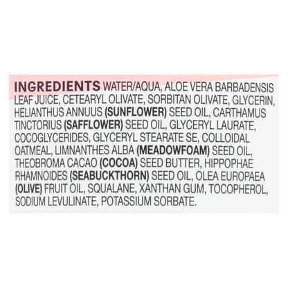 Acure - Lotion - Seriously Soothing 24 Hour Moisture - Unscented With Cocoa Butter - 8 Fl Oz.