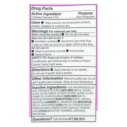 Acure - Lotion - Calming Itch And Irritation Lotion - Lavendar And Oatmeal - 8 Fl Oz.